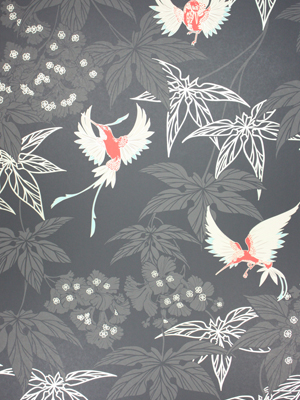 Grove Garden W5603-07